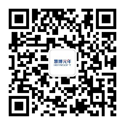 慧元服务号