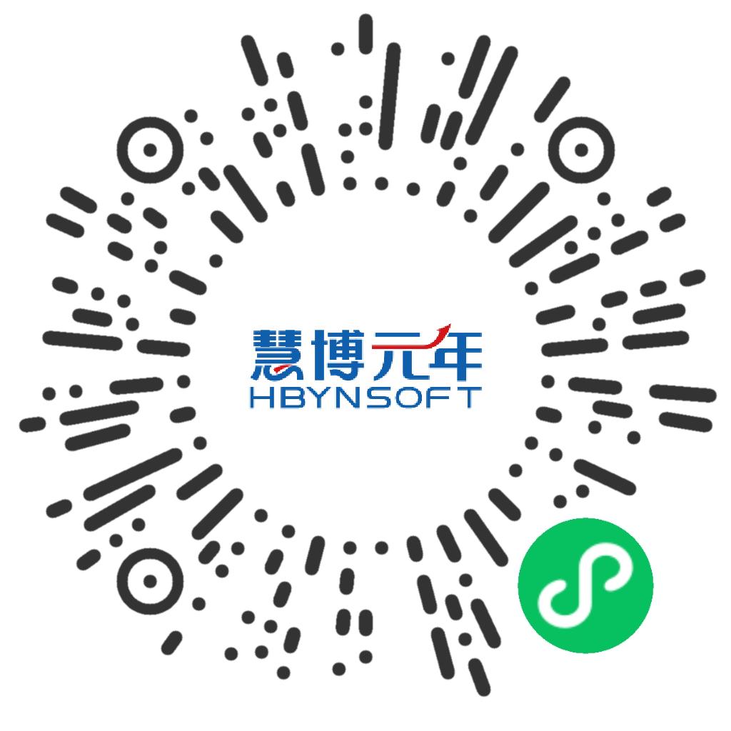 慧元小程序